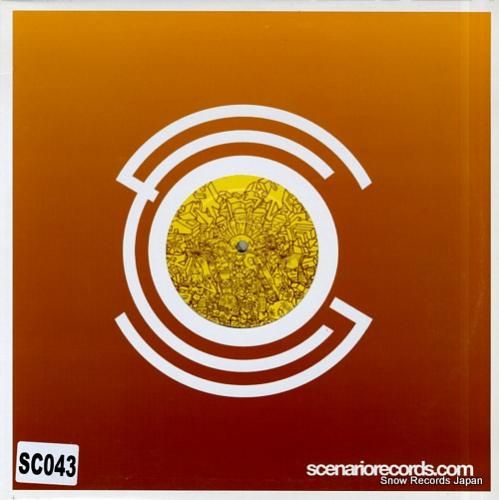 ラッシュライフ no foun