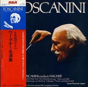 ȥȥˡ ȥˡˡʡ̾齸 RGC-7595
