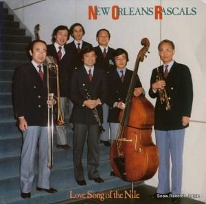 ˥塼󥺡饹륺 love song of the nile S.O.S.1074