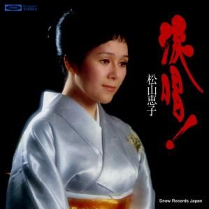 û ޾ TP-80097