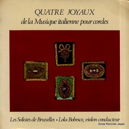 ローラ・ボベスコ quatre