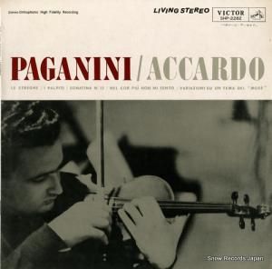 ȡ졦å ѥˡˡå SHP-2282