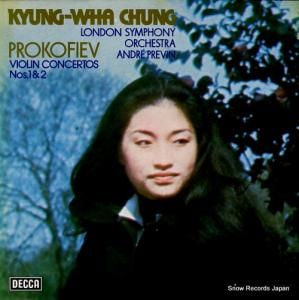 Ţ¡ʥ󡦥ե prokofiev; violin concertos nos.1 & 2 6.42176
