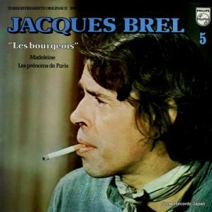 å֥ 5 / les bourgeois 6325206