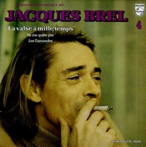 å֥ 4 / la valse a mille temps 6325205