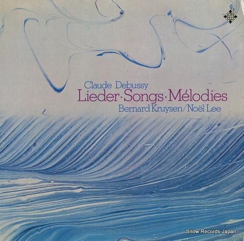 ベルナルト・クルイセン deb