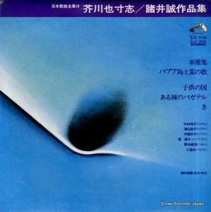 V/A ֡ʽ SJX-1049