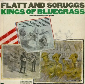 쥹եåȡ롦å kings of bluegrass great original recordings volume 1 HL7340