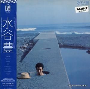 ë˭ yutaka mizutani FLL-5011