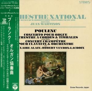 󡦥ޥƥΥ ס󥯡륬󡢸ڡƥѥˤΤζնʥûĴ OS-2523-RE