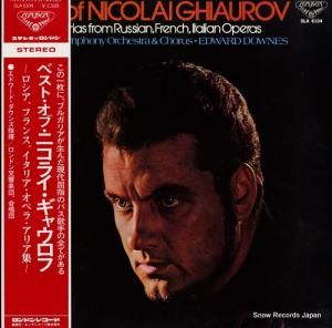 ˥饤 ٥ȡ֡˥饤㥦 SLA6104