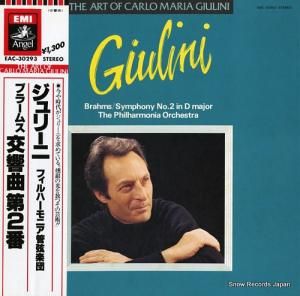 ޥꥢ꡼ ֥顼ॹ2֥ĹĴ73 EAC-30293