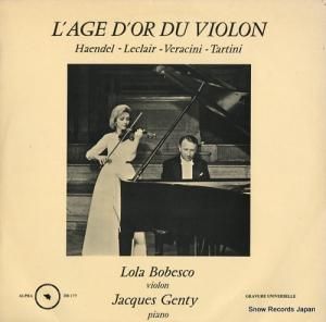 顦ܥ٥ l'age d'or du violon DB177