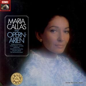ޥꥢ饹 maria callas singt opernarien 1C0531010131