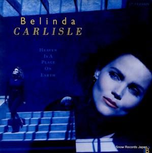 ٥饤 heaven is a place on earth VJS-12007