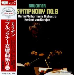 إ٥ȡե󡦥 ֥åʡ裹 20MG0395