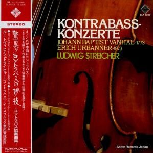 롼ɥåҡȥ饤ҥ㡼 ðۡȥХ̯ȥХնʽ SLA6206