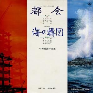 濮 Բ񡿳ιޡĴľʽ SKD-7001