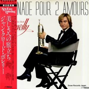 󡦥ɡܥ꡼ ؤιΩ VIP-28053