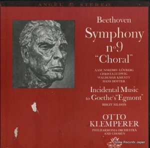 åȡڥ顼 beethoven; symphony no.9 "choral" 3577B