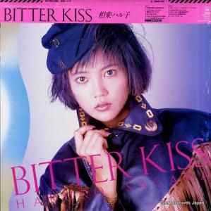 ڥϥ better kiss 28AH2112
