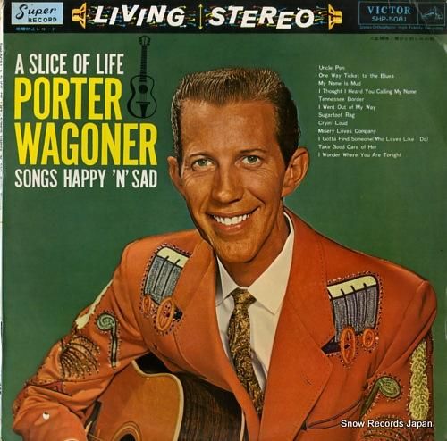 ポーター・ワゴナー 人生模様/