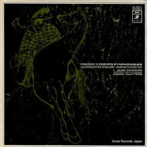 ɥ졦奤 ե󥯡 AA-8676