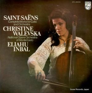 ꥹƥ̡ե ᥵󥹡ն裱֡裲 SFX-8698