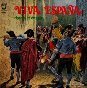 V/A viva espana / chants et danses ARN33653