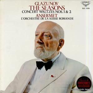 ͥȡ󥻥 饺ΥաХ쥨ڡֻ͵ SLC1936