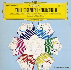 V/A Űߥ˥塼裲Űηݽ MG2411