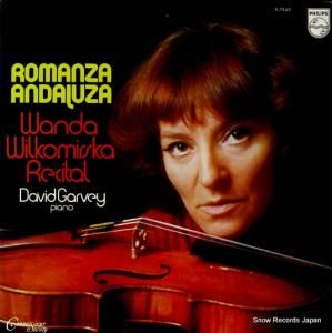 ߥ륹 륷Υޥ󥹡ʽ X-7545