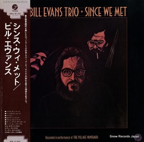 ビル・エヴァンス シンス・ウィ