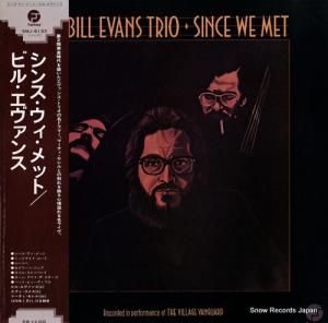 ӥ롦 󥹡å SMJ-6133