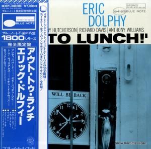 åɥե ȡȥ GXF-3009