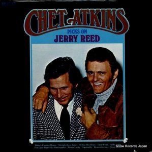åȡȥ chet atkins picks on jerry reed APL1-0545