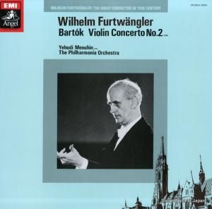 إࡦեȥ󥰥顼 Хȡն裲 WF-60042