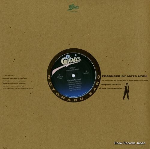 佐野元春　ＬＰ&１２インチシングルレコード１０枚セット Amazon.co.jp: 12インチシングルレコード佐野元春 Young Bloods