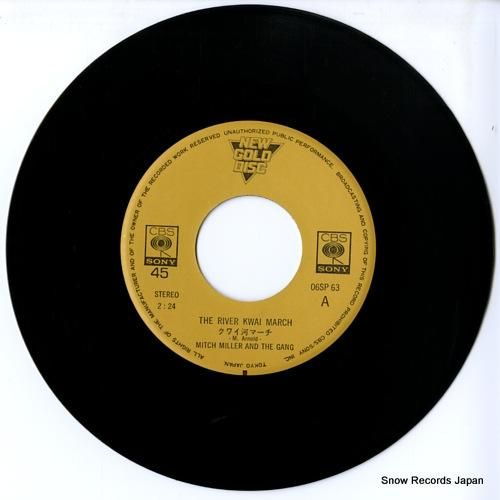 ミッチ・ミラー合唱団 クワイ河マーチ（戦場にかける橋） 06SP63