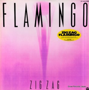  - flamingo - AF-7458