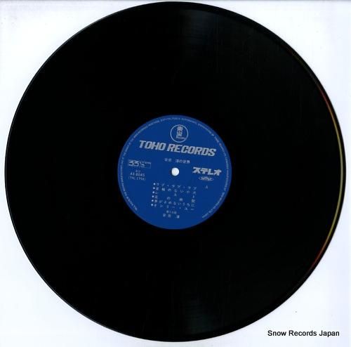 安奈淳 - 安奈淳の世界 -