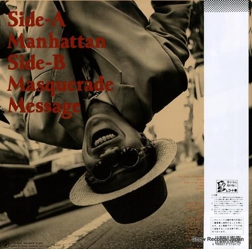 藤井尚之 マンハッタン C12A0636 | レコード通販