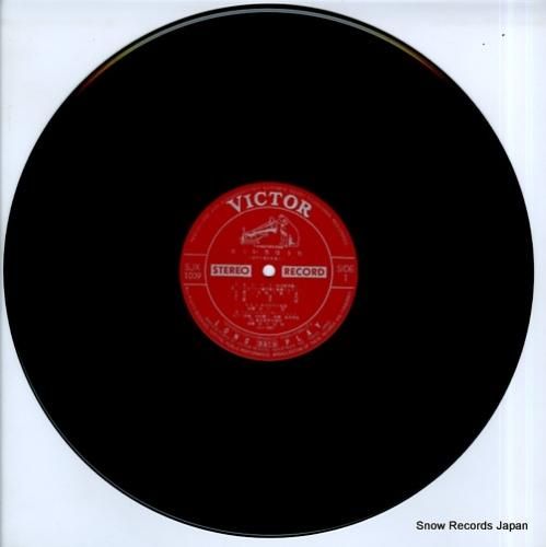 V/A 日本こどものうた名曲全集第1集 KR(H)16 | レコード買取