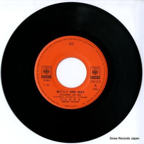 レコ―ドまとめセット　洋楽＆邦楽、歌謡曲　レコード袋つき　直径17cmレコード 邦楽レコード 3枚セット - メルカリ