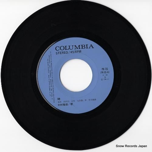 中村雅俊 時 PK-35 | レコード通販