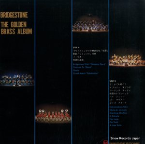 Ϻ - bridgestone the golden brass album - PLW-134