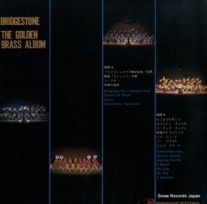 Ϻ - bridgestone the golden brass album - PLW-134