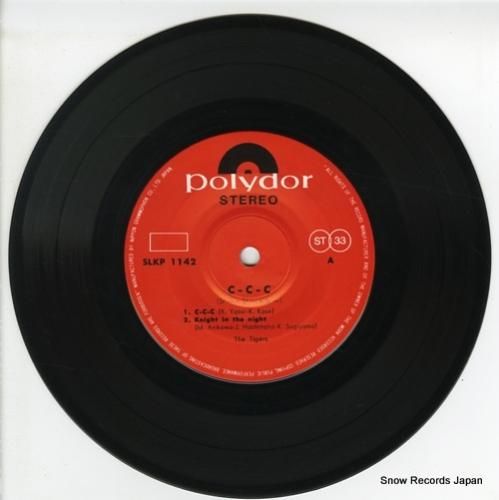 ザ・タイガース シ－・シー・シー SLKP-1142 | レコード通販