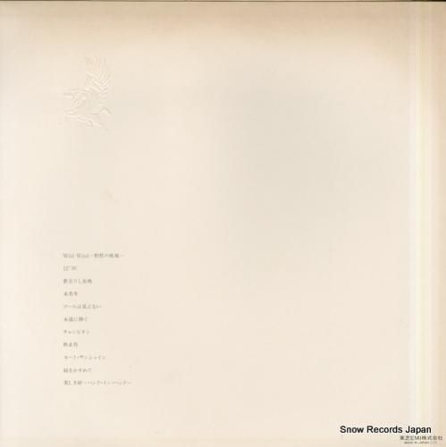 アリス vii ETP-80077 | レコード通販