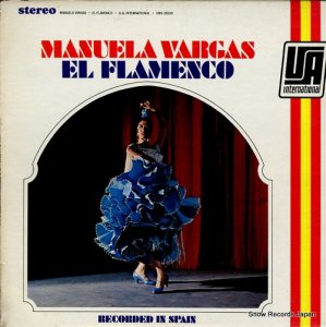 ޥ̥顦Х륬 - el flamenco - UNS15509